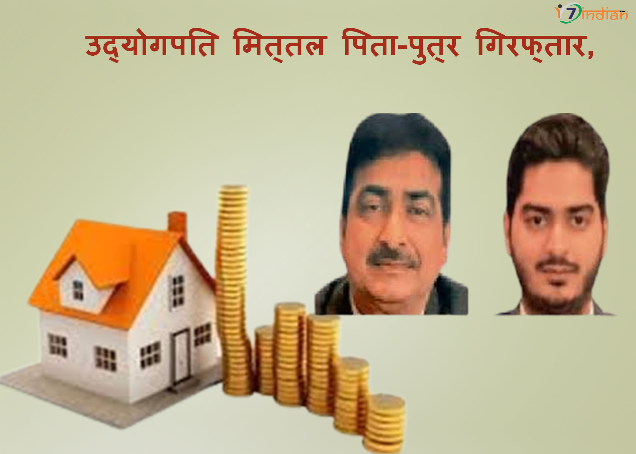 blog image