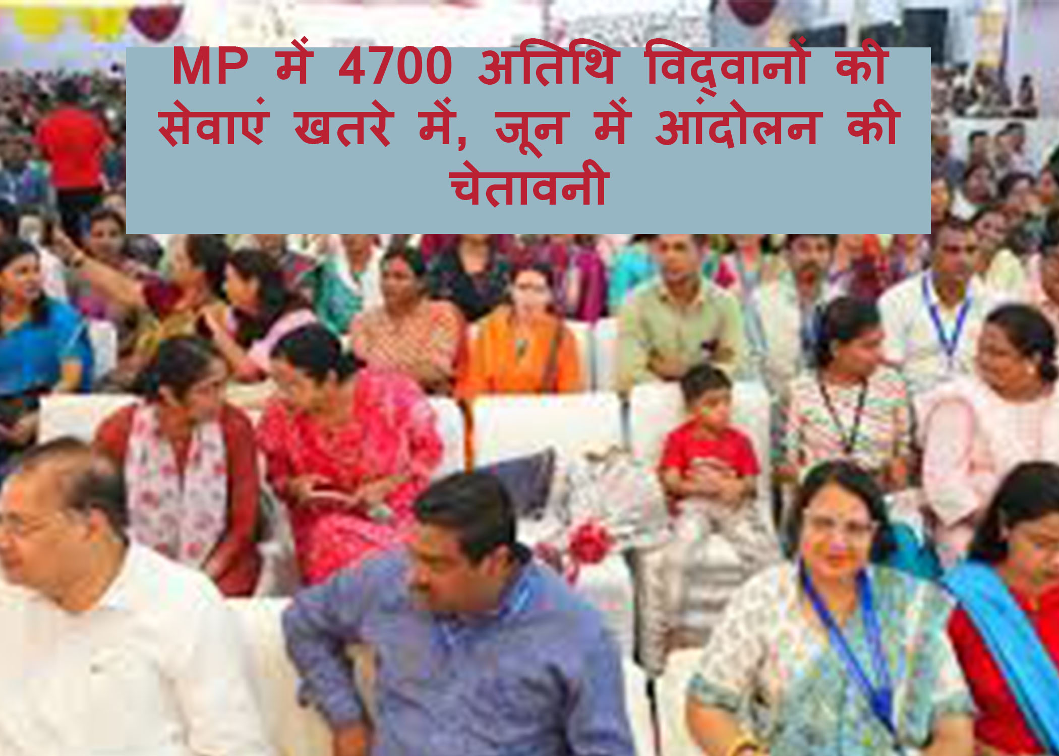 blog image